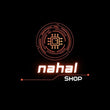 Nahal Shop